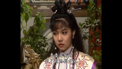 Bao Thanh Thiên  - Vụ  án Thiên Hạ đệ nhất Trang (Tập 4)