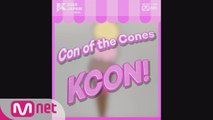 [#KCON2019JAPAN] #WJSN on the #KCON(E)
