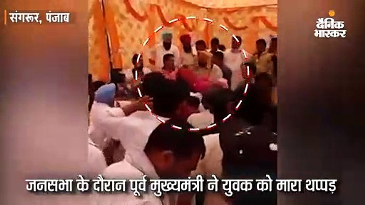 युवक ने पूछा- आप 25 साल विधायक रहीं, क्षेत्र के लिए क्या किया? पूर्व सीएम ने थप्पड़ जड़ दिया