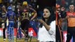 IPL 2019 : Mumbai Indians Defeat Kolkata Knight Riders By 9 Wickets || Oneindia Telugu