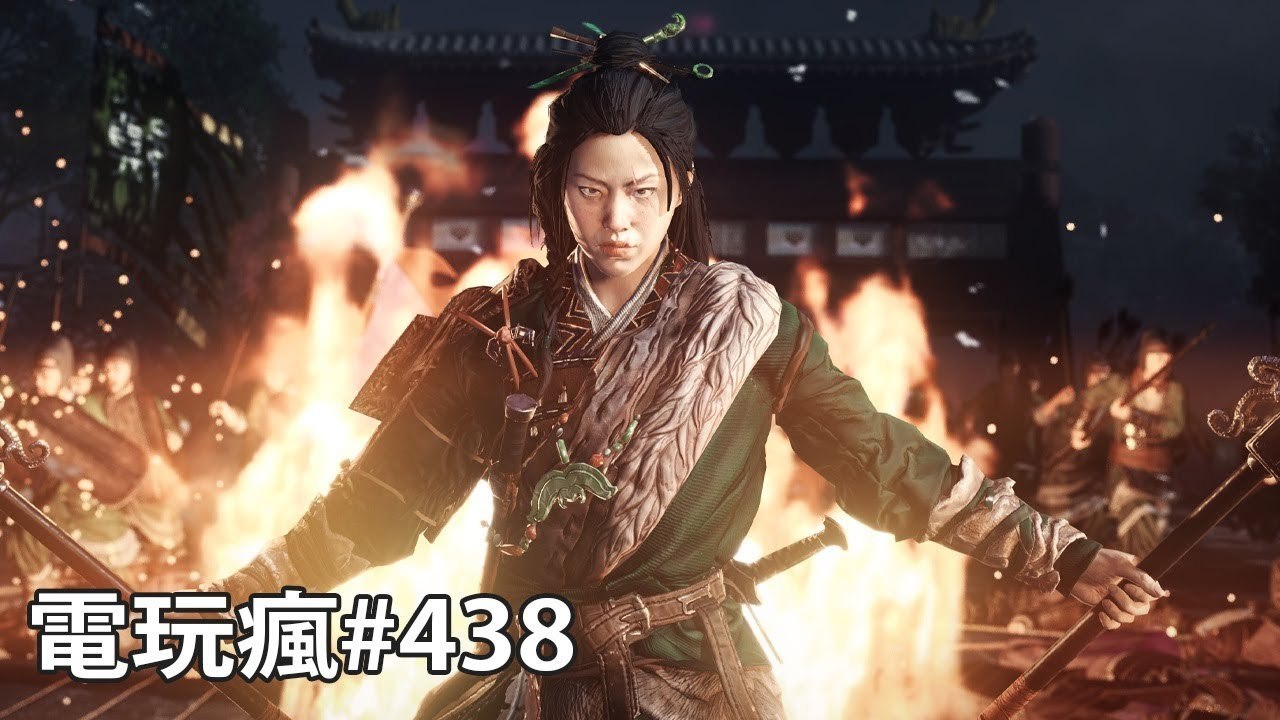 20190503 電玩瘋《狂怒煉獄 2》《全軍破敵：三國》《層層恐懼 2》 《龍族教義：黑暗再臨》 Switch 版