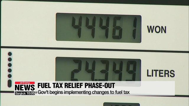 Korea to experience price hikes in gasoline, LPG, diesel