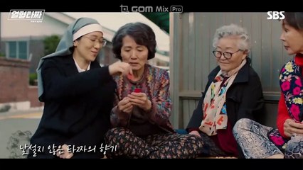 청원출장샵(24시출장마사지)(카톡ttk69 주소bamtk.com)(청원콜걸)(청원출장마사지)ベ청원모텔출장ベ청원출장업소ベ청원출장만남ベ청원조건만남