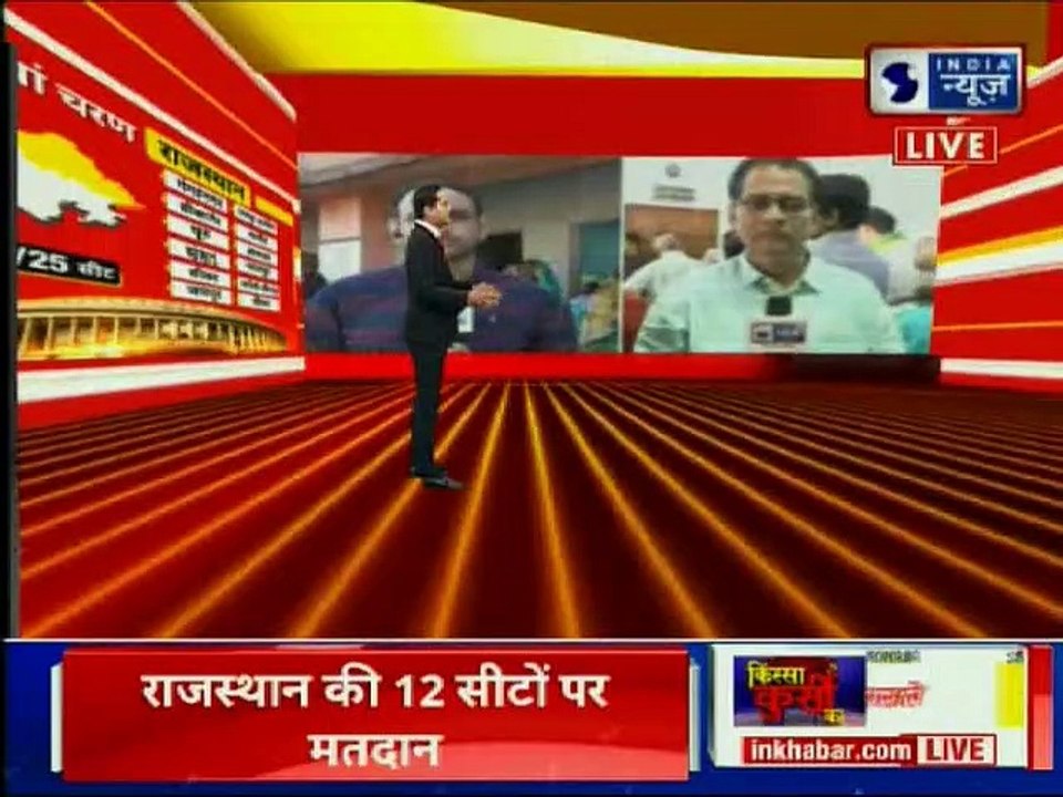 Lok Sabha Elections 2019 Phase 5 Voting: Rajnath Singh, Rajyavardhan Singh Rathore cast their vote