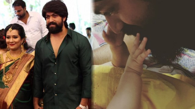 ಅಕ್ಷಯ ತೃತೀಯಕ್ಕೆ ದೊಡ್ಡ ಉಡುಗೊರೆ ಕೊಡ್ತಾರೆ ಯಶ್ ದಂಪತಿ | FILMIBEAT KANNADA