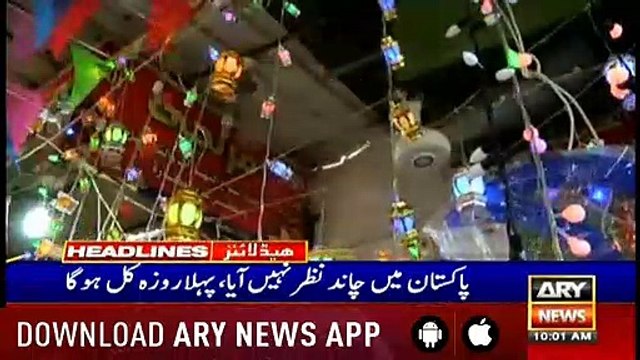 Headlines ARYNews 1000 6th May 2019