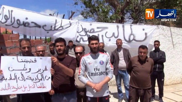 قالمة: سكان بلدية عين بن بيضاء يغلقون مقر البلدية بجدار ويطالبون برحيل رئيسها