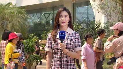 [날씨] '입하' 쾌청하고 선선...내일 큰 일교차 / YTN