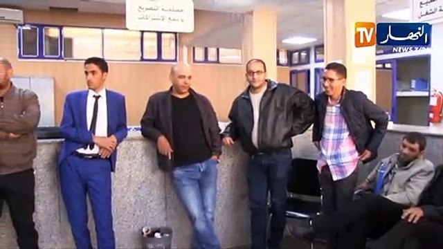 النعامة: عمال وكالة الضمان الإجتماعي للعمال الأجراء يطالبون برحيل رئيسها