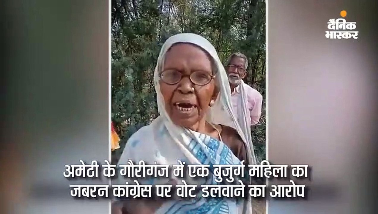 10 बजे तक राजस्थान में 14% और मप्र-झारखंड में 13% मतदान, स्मृति ने अमेठी में बूथ कैप्चरिंग का आरोप लगाया