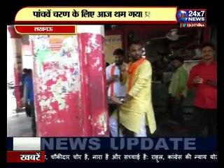 नवाबों के शहर लखनऊ का अगला नवाब कौन होगा؟ जानिए जनता की राय