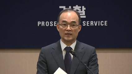 문무일, 이번 주 입장 표명할 듯...조국 "검찰 우려도 경청해야" / YTN