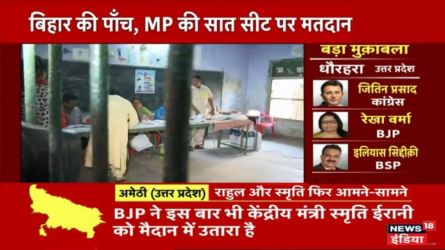 Loksabha Election 2019: लखनऊ में वोट डालने पहुंचीं बसपा सुप्रीमो मायावती, बोलीं...