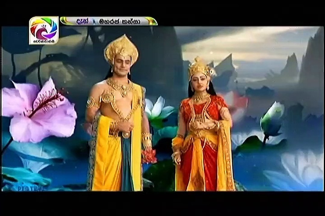 Maharaja Kansa Teledrama - 263 - 06th May 2019