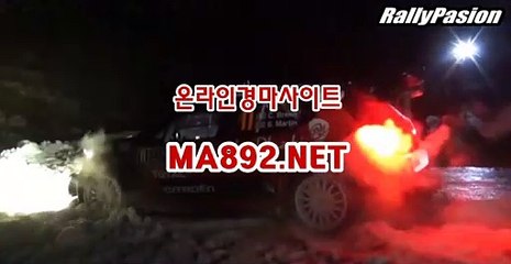 서울경마예상 MA892.NET