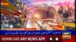 Headlines ARYNews 1200 6th May 2019