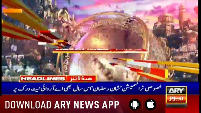 Headlines ARYNews 1200 6th May 2019