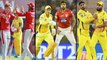 IPL 2019 : Kings XI Punjab Defeat Chennai Super Kings By 6 Wickets || Oneindia Telugu