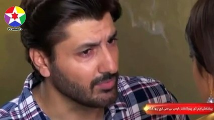 Ranjha Ranjha Kardi Episode 28 Promo Hum Tv Drama