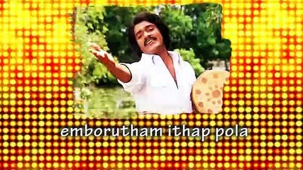 Superhit Tamil Film Song ¦ Koodayile ¦ Oruthalai Raagam ¦ Malaysia Vasudevan