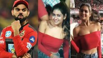 ಒಂದೇ ದಿನದಲ್ಲಿ ಫೇಮಸ್ ಮಾಡಿದ್ದು RCB..!? | Oneindia Kannada