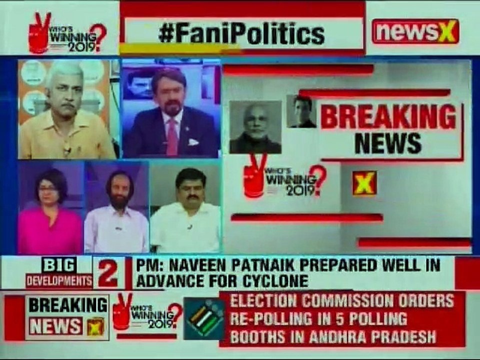 Politics on Cyclone Fani: Mamata Banerjee rejects PM Narendra Modi's request on joint review