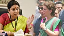 Priyanka Gandhi now takes my name more than her husband : Smriti Irani | Oneindia News