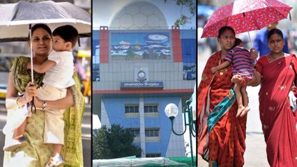 10వ తేదీ వరకు బయటకు వెళ్లొద్దు...  వాతావరణ శాఖ హెచ్చరిక || Oneindia Telugu