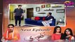 Pakistani Drama - Hoor Pari - Episode 21 Promo - Aplus Dramas - Alizeh Shah, Ammara Butt, Usman Butt