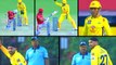 IPL 2019 Chennai vs Punjab | Dhoni stumping | தோனி இருக்கும் போது நடுவர் தேவையில்லை- வீடியோ