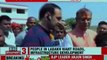 Lok Sabha Elections 2019 Phase 5 Voting LIVE: Jayant Sinha after casting his vote in Hazaribagh