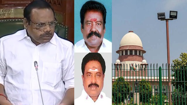 3 எம்எல்ஏக்கள் தகுதி நீக்கம்... உச்ச நீதிமன்றம் அதிரடி தடை!
