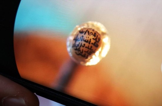 İncir Çekirdeğine İhlas Suresini Yazdı