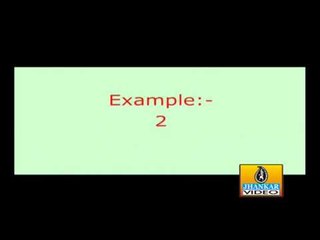 Ascending Order - UKG