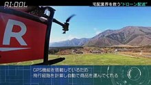 190505 小片リサ・浅倉樹々・岸本ゆめの