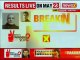 Rahul Gandhi attacks PM Narendra Modi in Bhiwani, Haryana, Lok Sabha Elections 2019