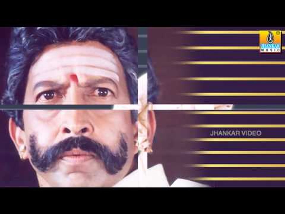 Suryage Suryane - Suryavamsha