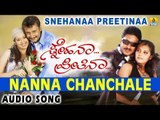 Nanna Chanchale - Snehana Preetina