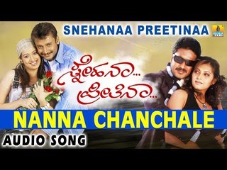 Nanna Chanchale - Snehana Preetina