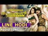 Line Hodi - Auto Shankar