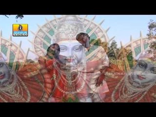 Aa Moodana Deepa - Udho Renuka Thayi Udho - Kannada Album