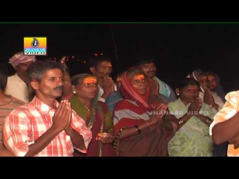 Kamaanu Bandi - Mayakarthi Sri Chandraguttyava - Kannada Album