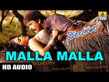 Malla Malla - Neelakanta