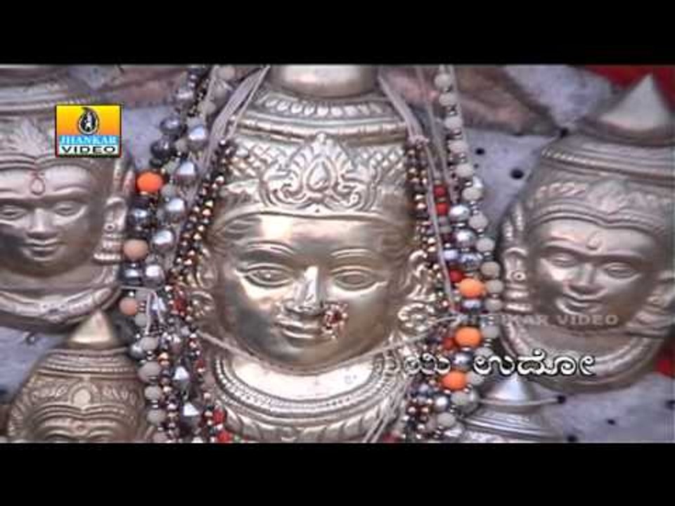 Yelukolladagiruvaki - Udho Renuka Thayi Udho - Kannada Album