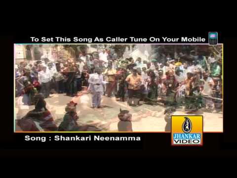 Shankari Neenamma Banashankari - Bhagyadaathe Sri Bheemavva Mathe
