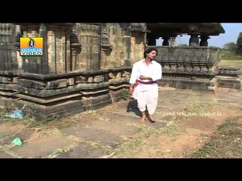 Byaligi Bellava - Udho Renuka Thayi Udho - Kannada Album