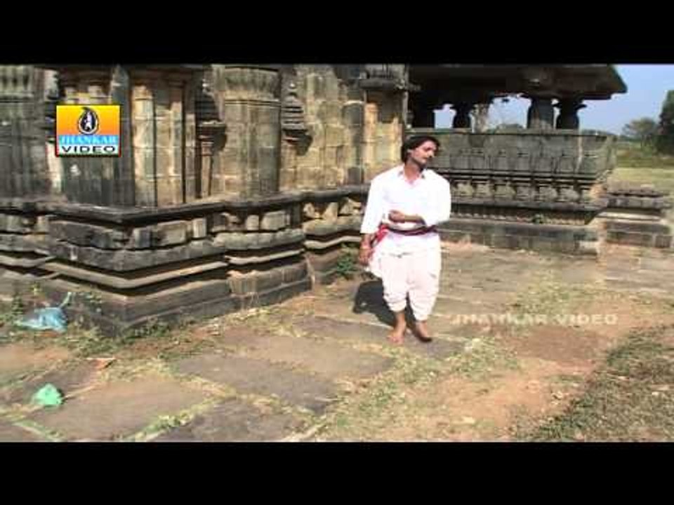 Byaligi Bellava - Udho Renuka Thayi Udho - Kannada Album