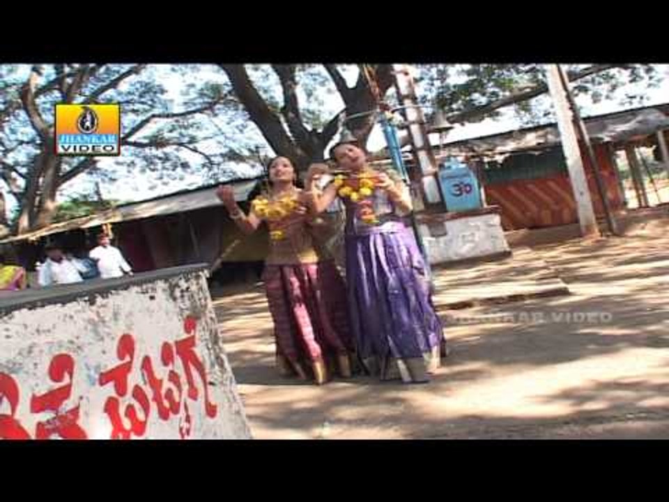 Ugara Kolladavva - Udho Renuka Thayi Udho - Kannada Album