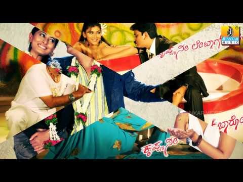 Yar Yaarigo - Krishna Nee Late Aagi Baaro - Kannada Album