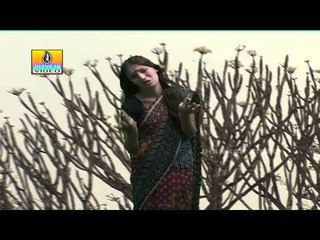 Matheyu Neenu - Mayakarthi Sri Chandraguttyava - Kannada Album